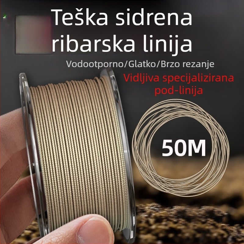 Welcome zemljano smeđa PE pletena ribolovna linija, 45 lb, nevidljiva pod vodom, glavna linija i vodilica