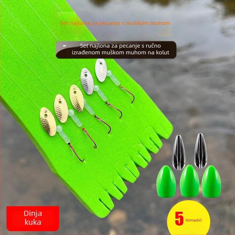 5-dijelni set ribolovnih varalica, model Melon Seed Bright Flake