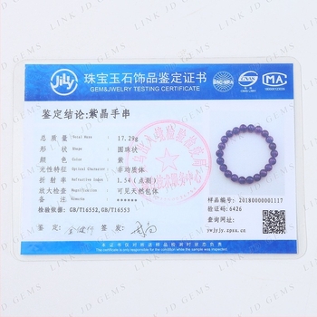 Jingde Jewelry prirodni ametistni labavi perli – ručno izrađeni dijelovi za DIY nakit, obradivanje: rezanje, brušenje, poliranje, porijeklo Yiwu