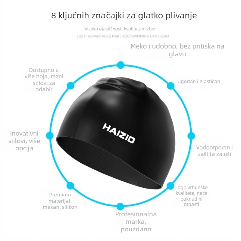 HAIZID dječja silikon plivačka kapa, pogodna za plivanje i hodanje po plićaku