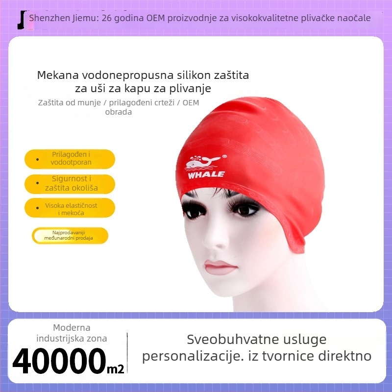 Silikonska kapica za plivanje za odrasle – vodootporna zaštita uha, visoka elastičnost, udobna kapica za trening
