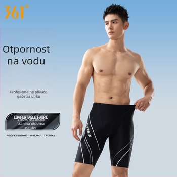 361° Muške trkaće kupaće gaće, 3-djelni set s kapom i naočalama, poliester