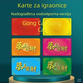 Matirane čip novčići za mahjong dvorane i sobe za karte - bez nominalne vrijednosti, zabava