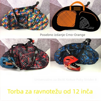 Platnena torba za skladištenje bicikla, kapacitet 12L