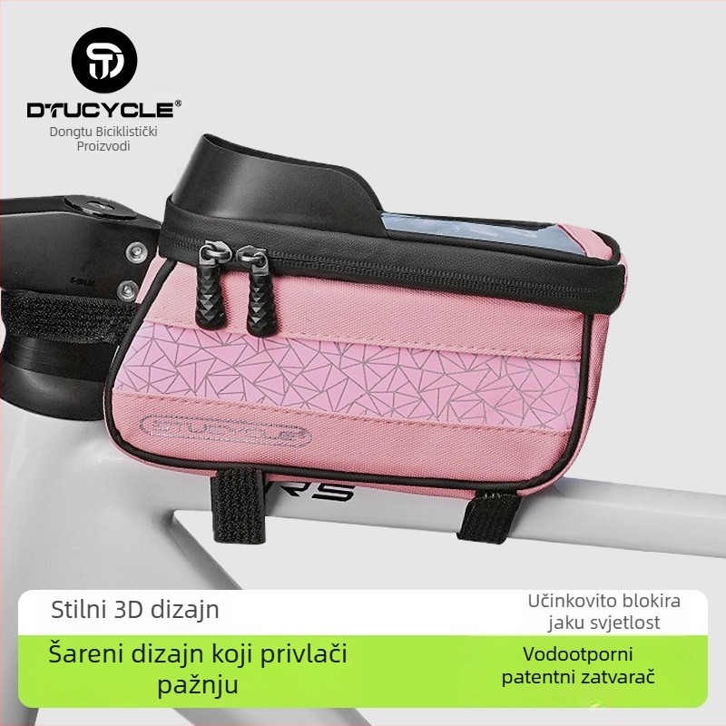 Torba za gornju cijev bicikla - vodootporna s dodirnim zaslonom za telefon, geometrijska usklađenost boja, kapacitet 30 L, DT1102, poliester