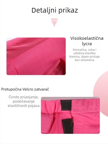 Sealde Dječje hlače zaštite kuka – unutarnje nošenje, prozračne EVA, za skijanje i rolanje