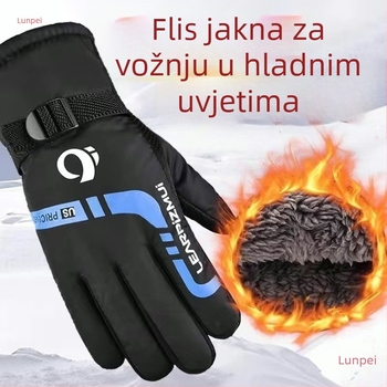 Skijaške rukavice za muškarce, najlon materijal, marka Hazy, odrasli