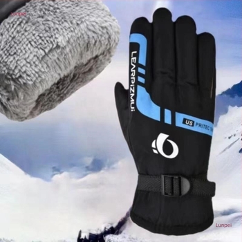 Skijaške rukavice za muškarce, najlon materijal, marka Hazy, odrasli