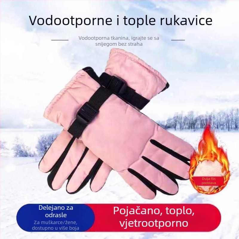 Skijaške rukavice za muškarce, najlon materijal, marka Hazy, odrasli