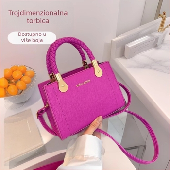 Ženska torba u street-trend stilu od PU, horizontalni kvadratni oblik, zatvarač, podstava od sintetičke kože