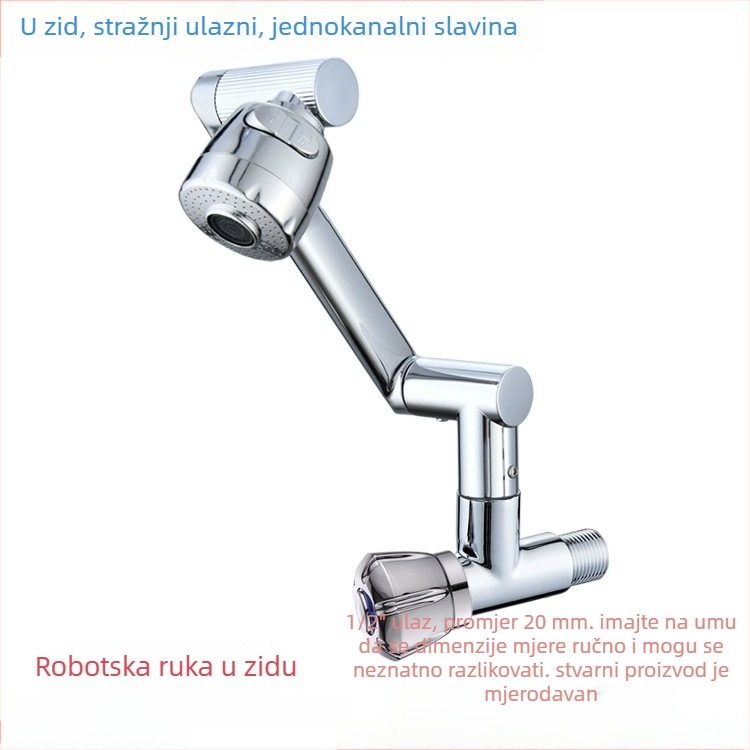 Zidna kuhinjska slavina za sudoper, hladna voda, s jednim ručnim pokretom, okretni izljev.