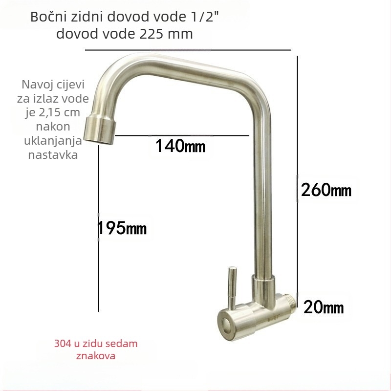 Zidna kuhinjska slavina za sudoper, hladna voda, s jednim ručnim pokretom, okretni izljev.