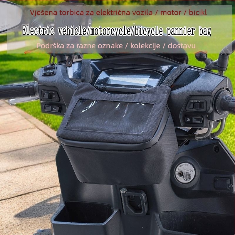 Prednja torbica za motor Chimilai, poliester, skladištenje, kompatibilna navigacija na dodirni zaslon