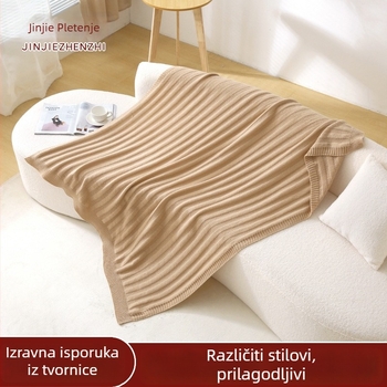 Pletena deka od poliesternih vlakana, 800–1000 g, jednobojna, prilagodljiva, moderan minimalistički stil