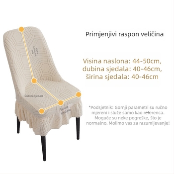 Navlaka za stolicu, elastična, poliester, geometrijski uzorak, protuklizna, otporna na abraziju, otporna na prašinu