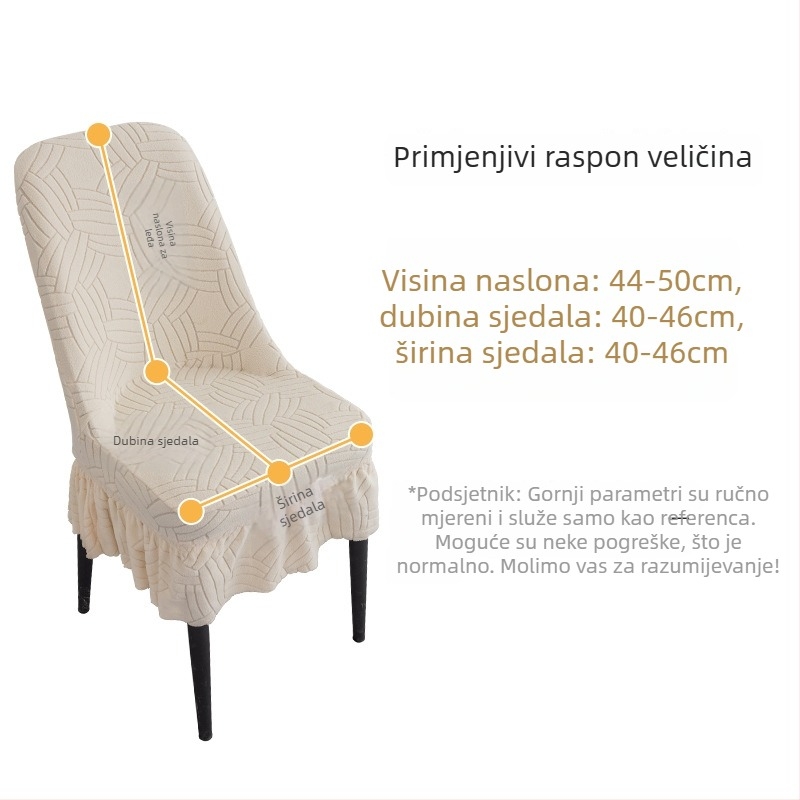 Navlaka za stolicu, elastična, poliester, geometrijski uzorak, protuklizna, otporna na abraziju, otporna na prašinu