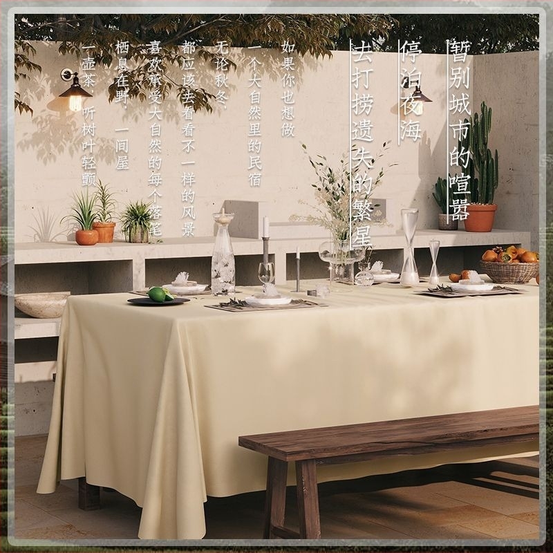 Stolnjak od poliestera, pravokutnog oblika, kineskog klasičnog stila, za hotel