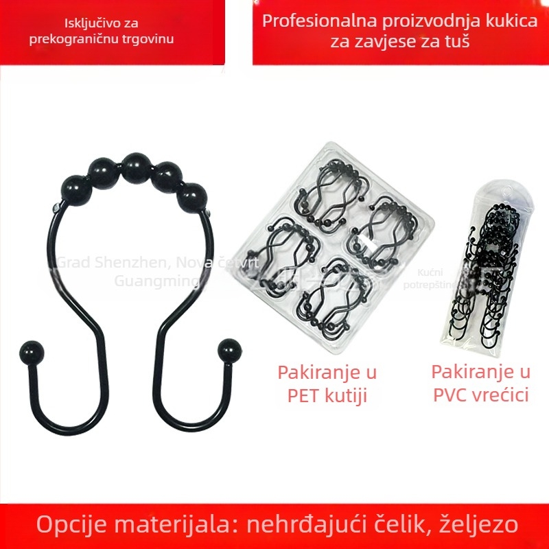 Dvostruki kuka za zavjesu tuša od nehrđajućeg čelika, minimalistički dizajn za kupaonicu