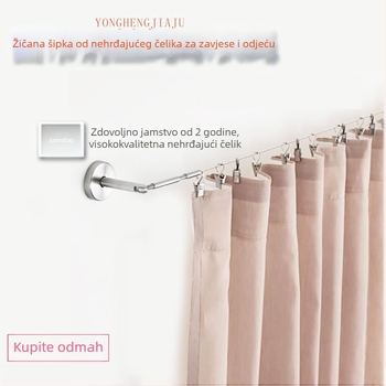 No-Drill Indoor Curtain Wire Rope, Curtain Track Cord, Balcony Clothesline, Customizable