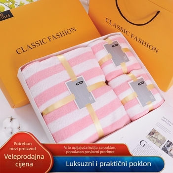 Set ručnika u poklon kutiji (3 kom) — ručnici od koralnog pliša, s logom, prilagodljivi, preko 500 g