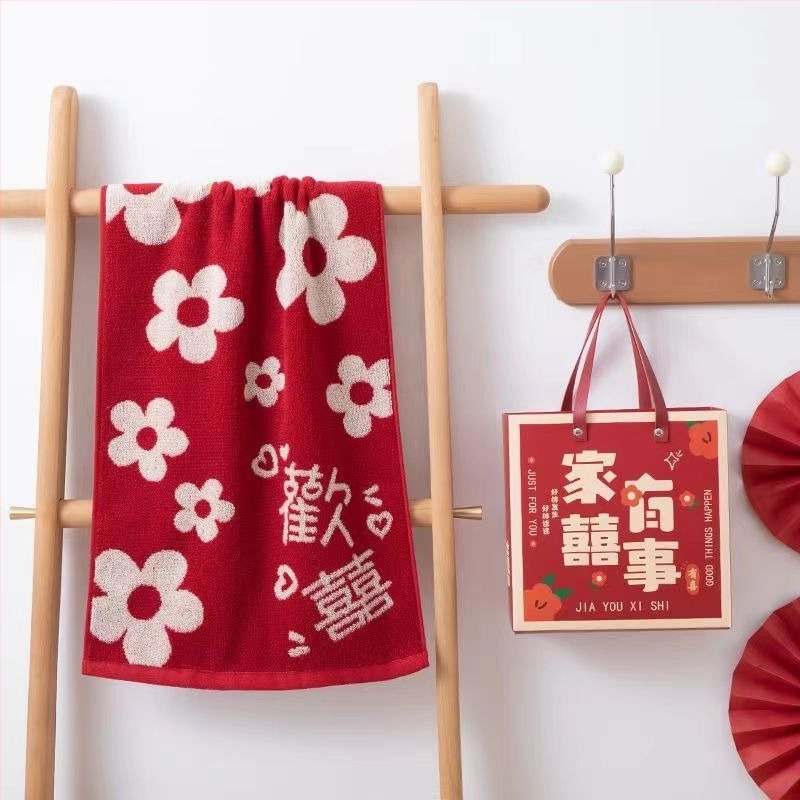 Vjenčani darovni ručnik — pamuk, Jacquard, 120 g, 32S, upijanje vode 26–30 s