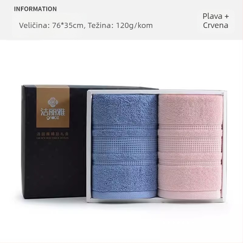 Set ručnika od 100% pamuka u kutiji za poklon – 2 komada, mekani i upijajući za lice, 110 g svaki