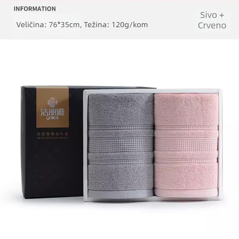 Set ručnika od 100% pamuka u kutiji za poklon – 2 komada, mekani i upijajući za lice, 110 g svaki