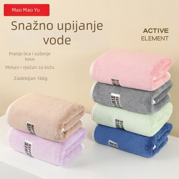 Ručník z coral fleece, velika veličina, visoka upijavost, mekan, ne pušta vlakna, jedinstveno pakiranje s poklon kutijom