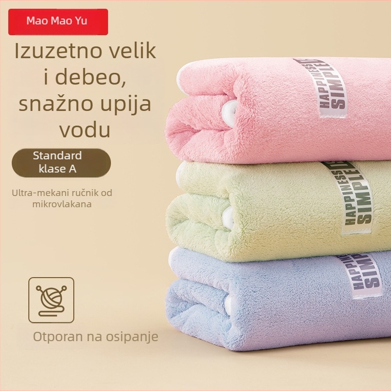 Ručník z coral fleece, velika veličina, visoka upijavost, mekan, ne pušta vlakna, jedinstveno pakiranje s poklon kutijom