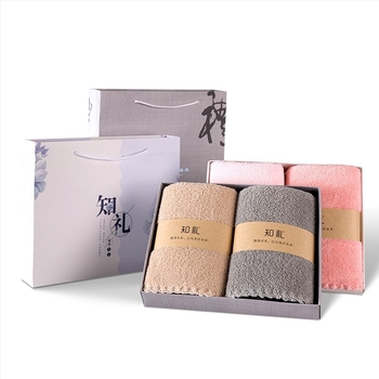 Set ručnika za kupanje i za lice u kutiji za poklon – coral fleece, 80–100 g, ravna tkanina, 21s pređa, mogućnost prilagodbe