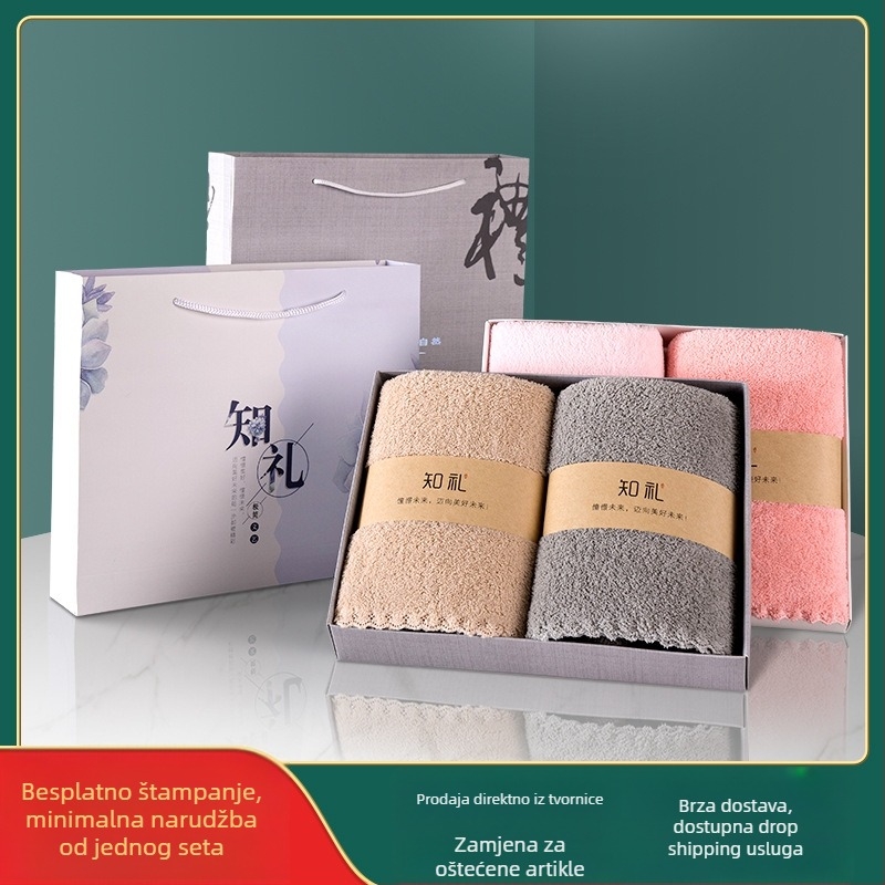 Set ručnika za kupanje i za lice u kutiji za poklon – coral fleece, 80–100 g, ravna tkanina, 21s pređa, mogućnost prilagodbe