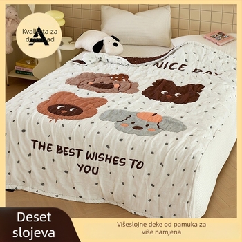 Dječja deka-ručnik od pamuk gaze, deset slojeva, ispod 300 g, za sve sezone, crtani uzorak