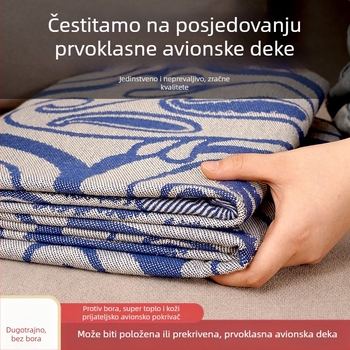 Poliesterska pletena putna deka s geometrijskim uzorkom, letna deka za avion, lagani luksuz, pogodna za sve sezone.