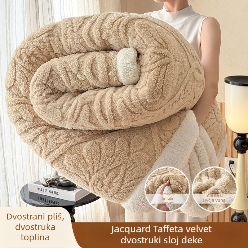 Dvostruko slojevita ručnik deka od tafta i sherpe, nordijski stil, prilagodljiva, 300–500 g