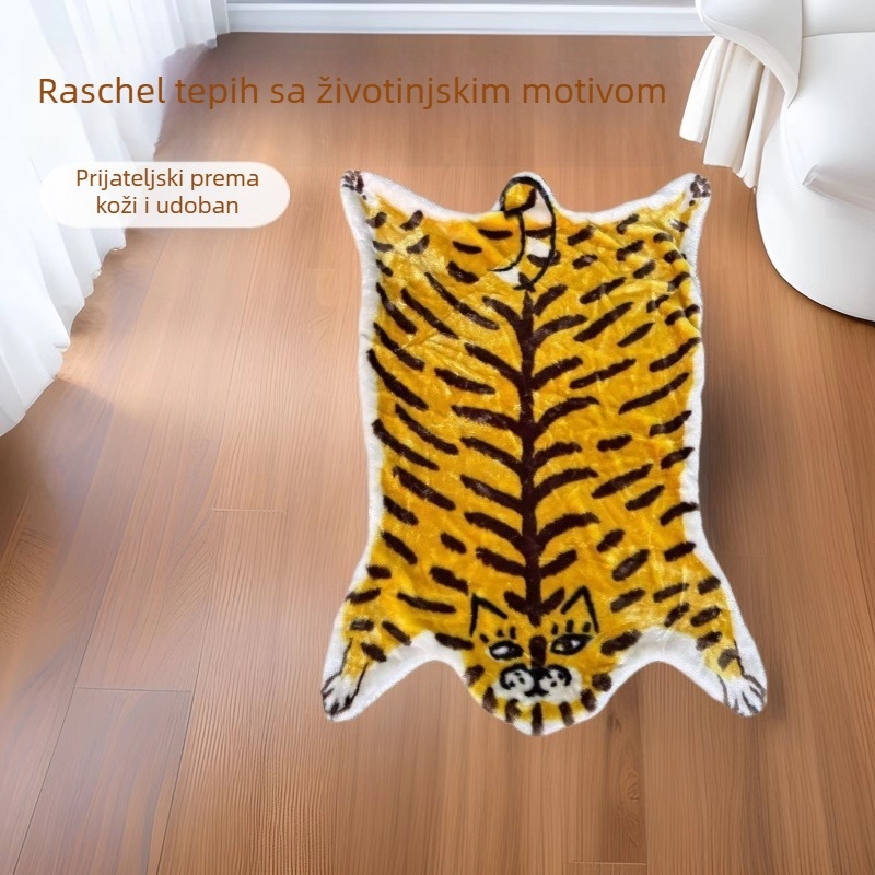 Deka za koljeno s printom tigra i leoparda, imitacija životinjske dlake, poliester, 220 g, proljeće–jesen, japanski stil, pogodna za kauč ili jastuk za stolicu