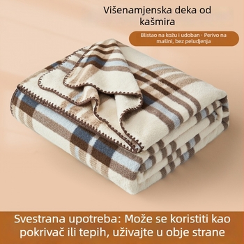 Deka za kauč s imitacijom kašmira, 5000 g i više, proljeće i jesen, jednostavan i modern stil, deka od kemijskih vlakana, Rice blue