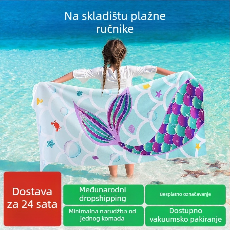 Dječji mikrovlaknasti ručnik za kupanje/plažu s otiskom crtića, 200–300 g, poliester, 16-vlasi, šivena jednostavna tkanina