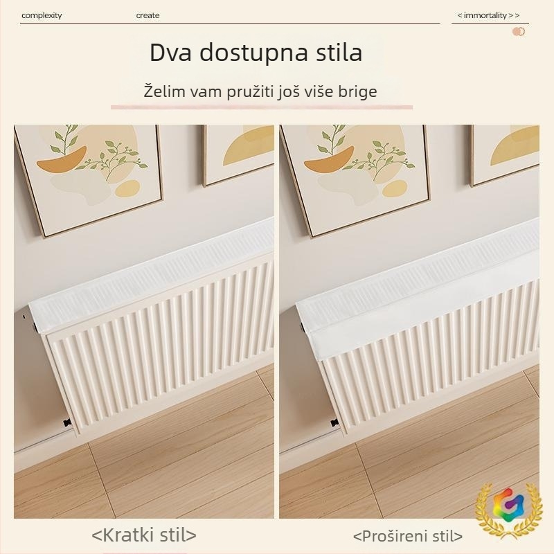 Pokrov za radijator protiv prašine, jednostavan i moderan stil, za dnevni boravak.