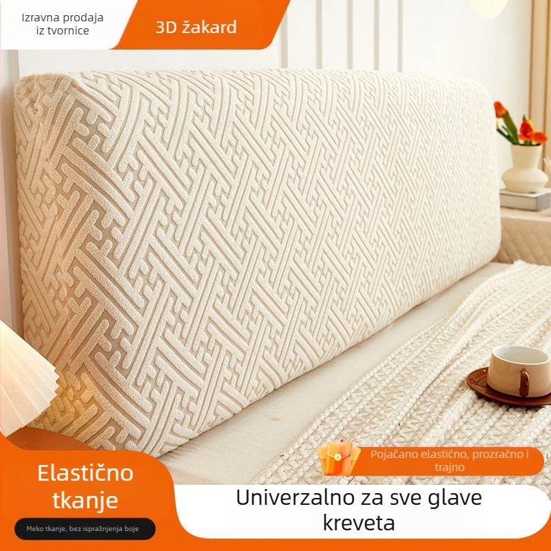 Navlaka za uzglavlje kreveta — jacquard poliester, visoka elastičnost, univerzalna prilagodba, četiri sezone, zaštita od prašine