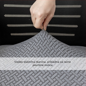 Navlaka za uredsku stolicu od flanel materijala, protuklizna, otporna na habanje, zaštita od prašine; kvadratni oblik, skandinavski stil.