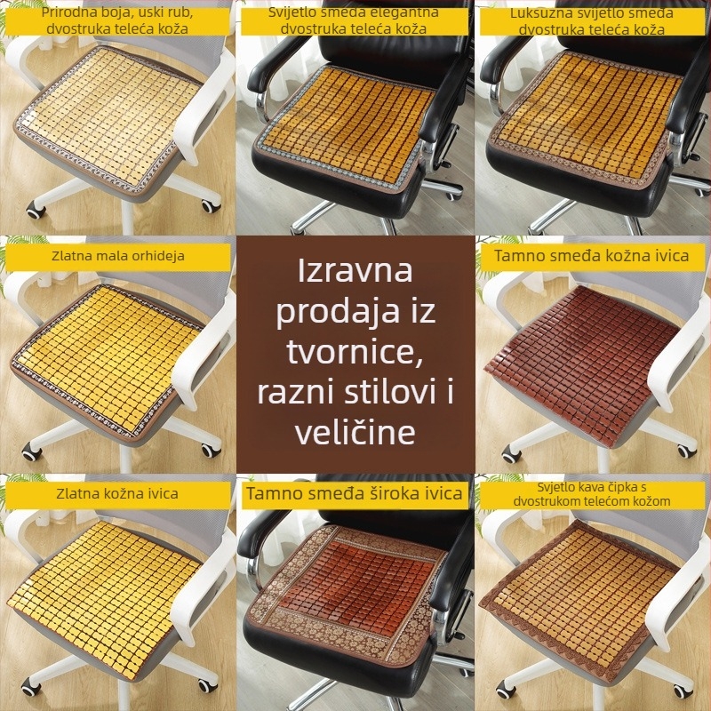 Jastučić za stolicu – bambusov materijal, punjenje granule bambusovog ugljena, Departed, moderan jednostavan stil