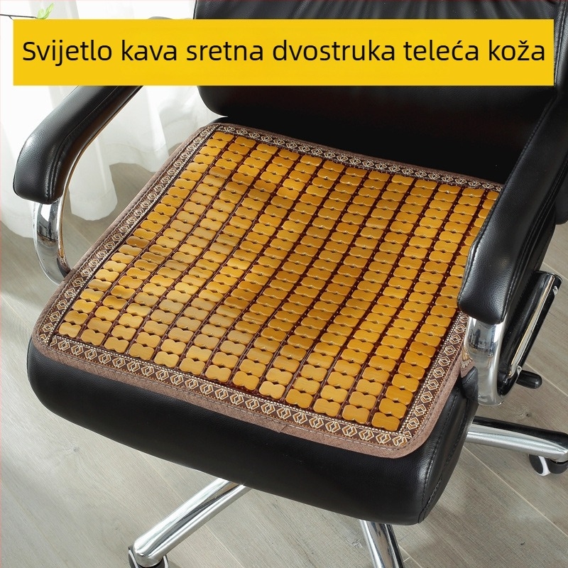 Jastučić za stolicu – bambusov materijal, punjenje granule bambusovog ugljena, Departed, moderan jednostavan stil