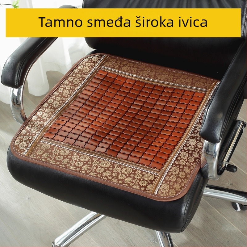 Jastučić za stolicu – bambusov materijal, punjenje granule bambusovog ugljena, Departed, moderan jednostavan stil