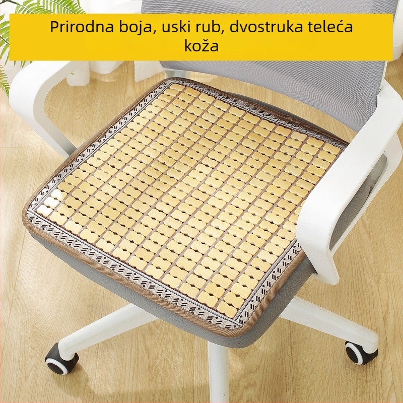 Jastučić za stolicu – bambusov materijal, punjenje granule bambusovog ugljena, Departed, moderan jednostavan stil