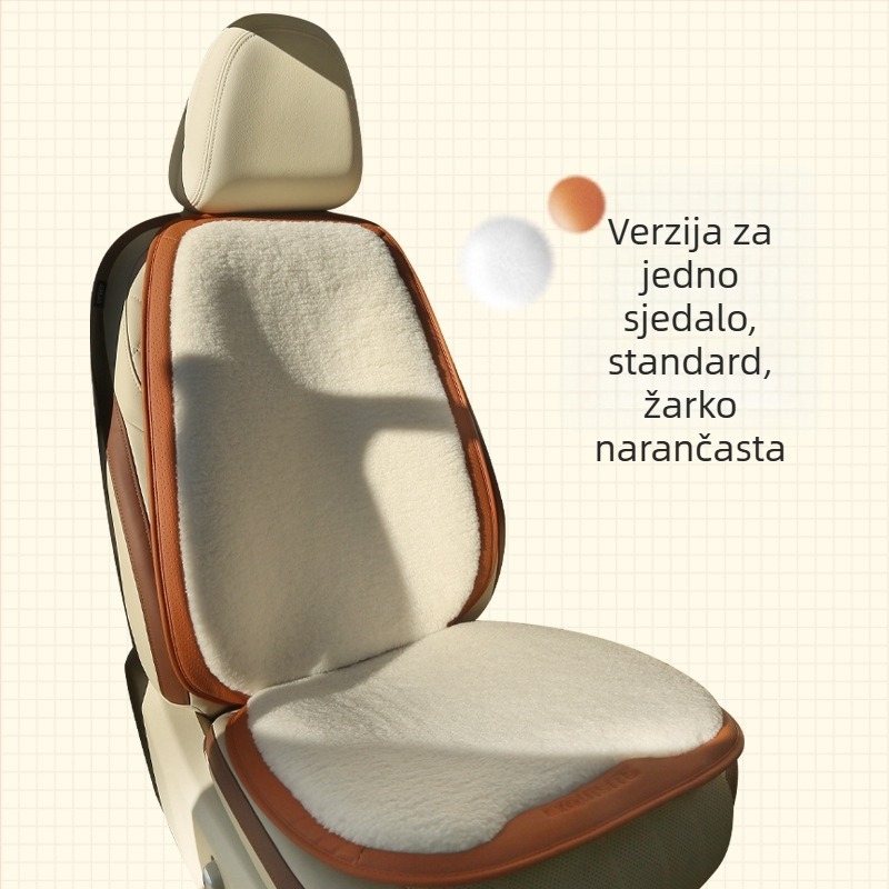 Navlaka za automobilsku sjedalu od pliša, zimska verzija, kompletna zaštita prednjih i stražnjih sjedala, ne može se prilagoditi, ovlaštena privatna marka