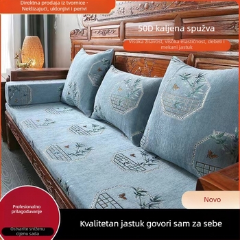 Jastuk za kauč od chenillea s cvjetnim uzorkom, uklonjivi i perivi protuklizni jastučić, za modularne kauče i drvene stolice, stil Novi kineski, debeli pjenasti jastučić