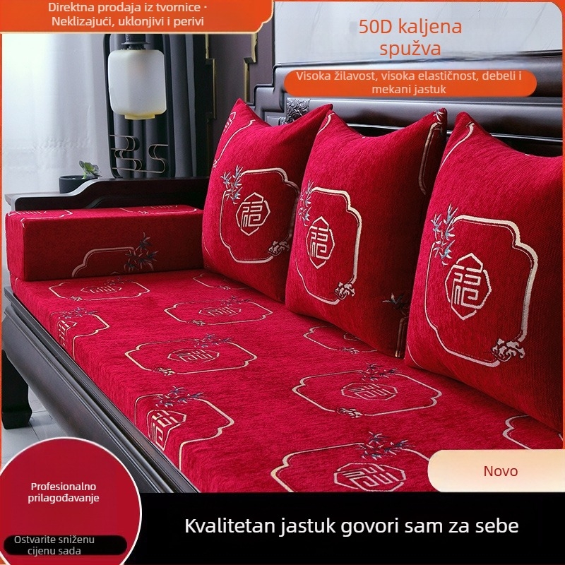 Jastuk za kauč od chenillea s cvjetnim uzorkom, uklonjivi i perivi protuklizni jastučić, za modularne kauče i drvene stolice, stil Novi kineski, debeli pjenasti jastučić