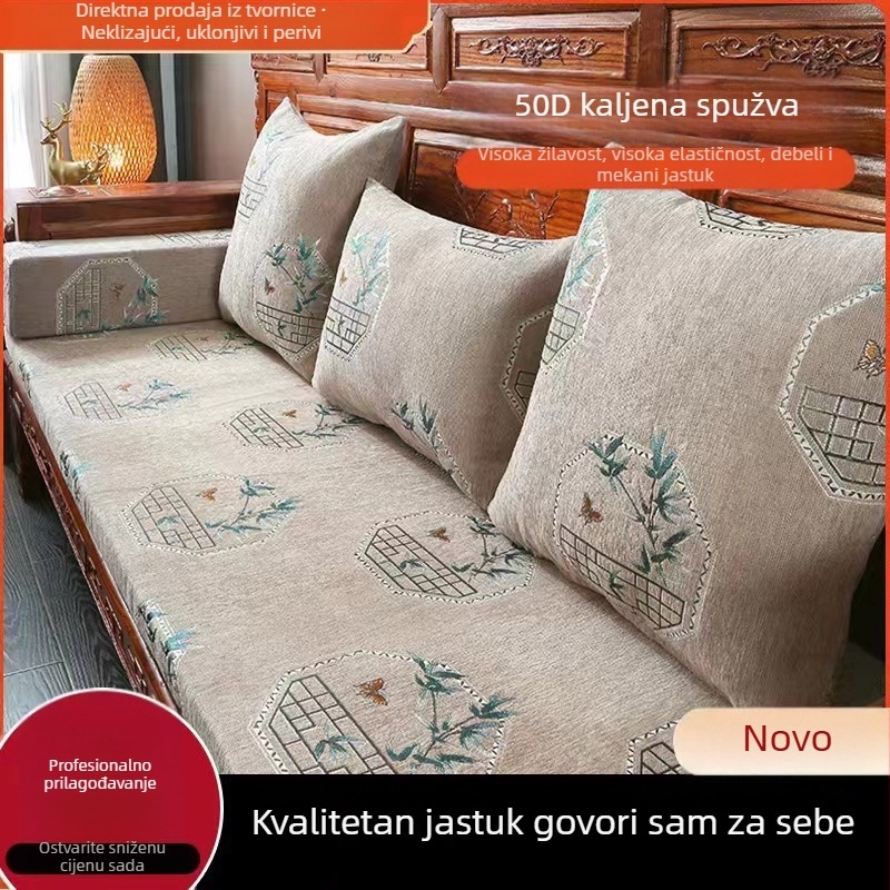 Jastuk za kauč od chenillea s cvjetnim uzorkom, uklonjivi i perivi protuklizni jastučić, za modularne kauče i drvene stolice, stil Novi kineski, debeli pjenasti jastučić
