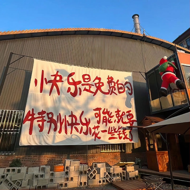 Tapiserija za pozadinu za kampiranje na otvorenom, najlonska tkanina, glavni sastav 30–40%, moderni minimalistički stil, ručno pranje