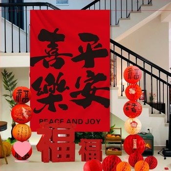 Tapiserija za zid, kineski stil, pamukasta tkanina, strojno tkanje, dnevni boravak dekor